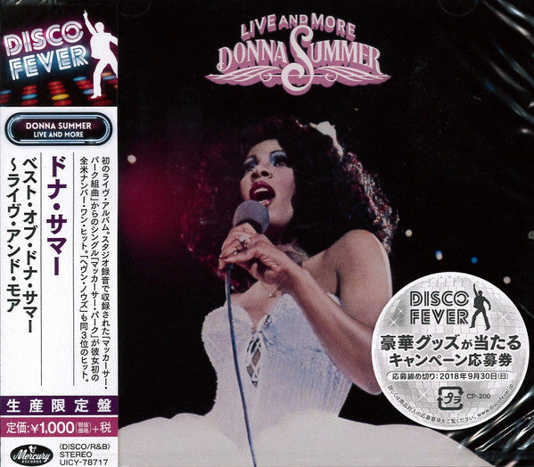 Donna Summer – Live and More [CD Nuevo] 💿 🇺🇸