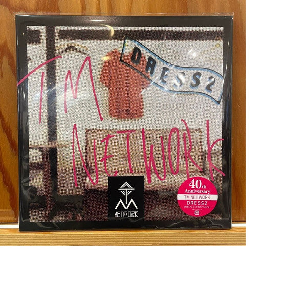 Tm Network – Dress2 (2LP) 🇺🇸
