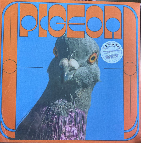 Pigeon – Yagana EP 🇺🇸