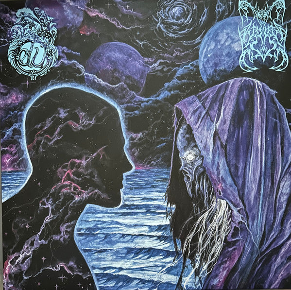 Dream Unending & Worm – Starpath 🇺🇸