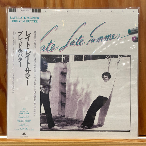 Bread & Butter – Late Late Summer (Clear Vinyl) 🇺🇸