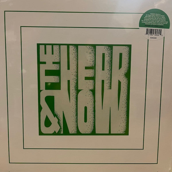 Hear & Now – Hear & Now 1970 (Emerald Green Vinyl) (I) 🇺🇸