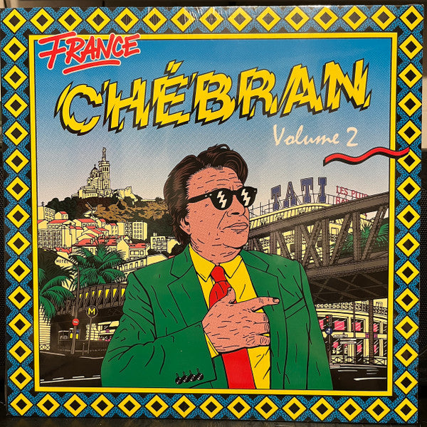 Various Artists – Chebran Volume 2: French Boogie 1979-1982 🇺🇸