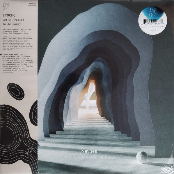 Jyocho – Let's Promise to Be Happy (Cream & Blue Vinyl/180G) 🇺🇸