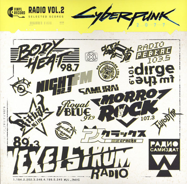 Various Artists – Cyberpunk 2077 Radio Vol.2 (Opaque Yellow Vinyl) 🇺🇸