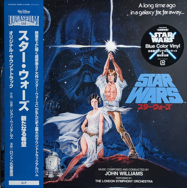 John Williams – Star Wars: a New Hope OST (Clear Deep Blue Vinyl/2lp) 🇺🇸