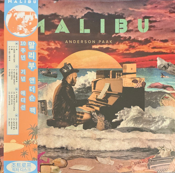 Anderson .Paak – Malibu (10 Year Anniversary/Picture Disc/2Lp) 🇺🇸