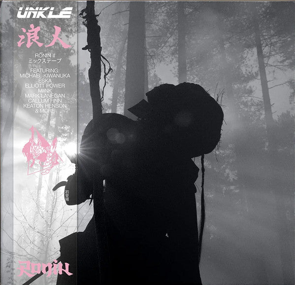 Unkle – Ronin II (Deluxe Edition) (Pink Splatter Vinyl) 🇺🇸