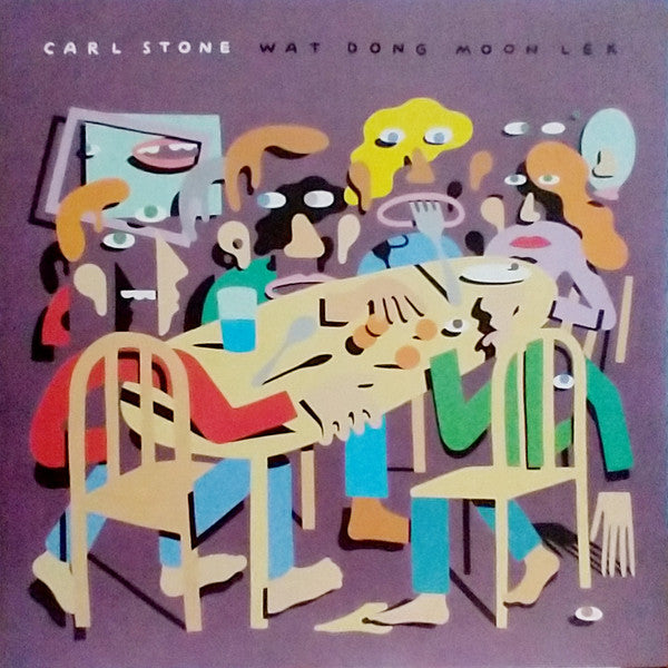 Carl Stone – Wat Dong Moon Lek 🇺🇸