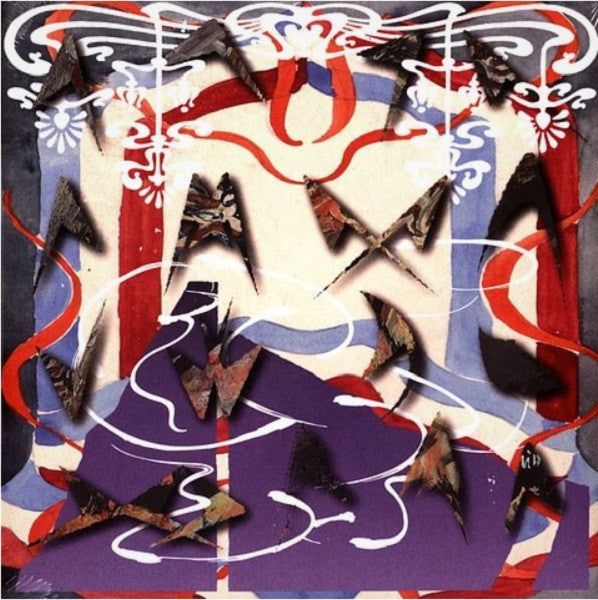 Juno – Myriad Path (Import) 🇺🇸
