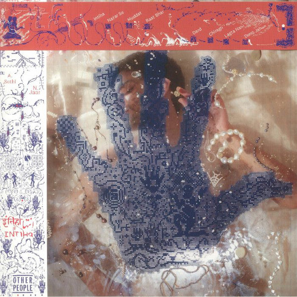Ali Sethi & Nicolas Jaar – Intiha 🇺🇸