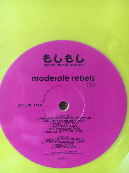 Moderate Rebels – If You See Something that Doesn't Look Right (Yellow Vinyl) 🇺🇸
