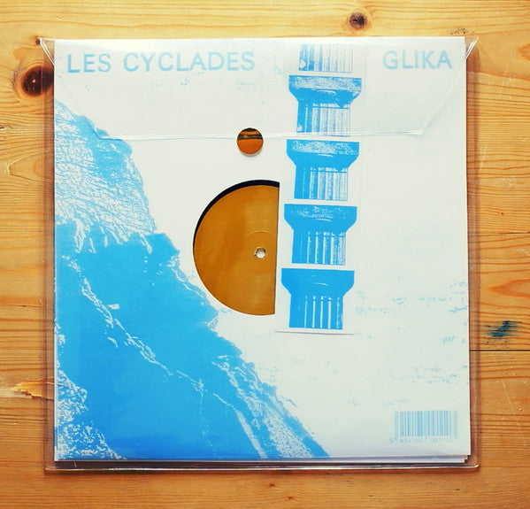 Les Cyclades – Glika 🇺🇸