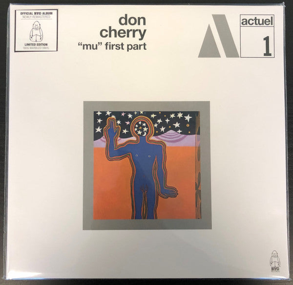 Don Cherry – Mu. First Part (Marbled Vinyl) 🇺🇸