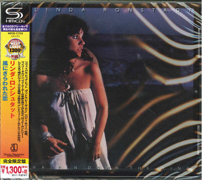 Linda Ronstadt – Hasten Down the Wind (Limited/Shm/2010 Remaster) [CD Nuevo] 💿 🇺🇸
