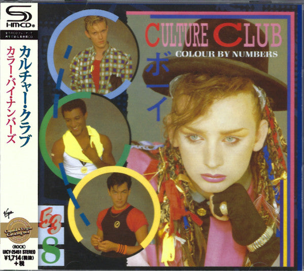 Culture Club – Colour by Numbers [CD Nuevo] 💿 🇺🇸