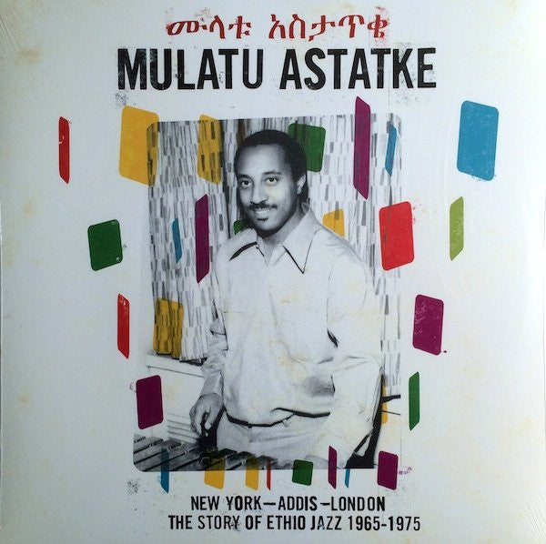 Mulatu Astatke – New York - Addis - London 🇺🇸