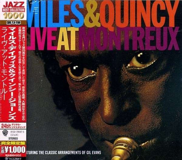 Miles Davis; Quincy Jones – Live at Montreux Festival [CD Nuevo] 💿 🇺🇸