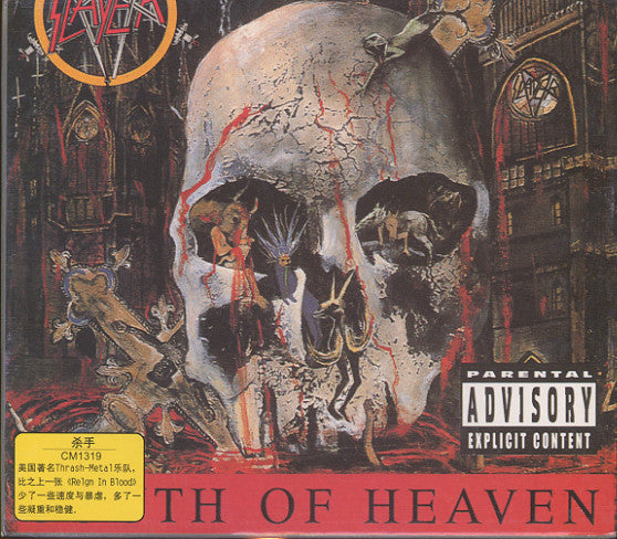 Slayer – South of Heaven [CD Nuevo] 💿 🇺🇸