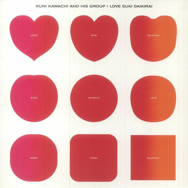 Kuni & His Group Kawachi – Love Suki Daikirai 🇺🇸