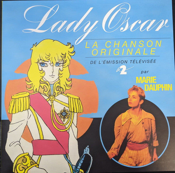 Marie Dauphin – Lady Oscar (Pink Vinyl) 🇺🇸