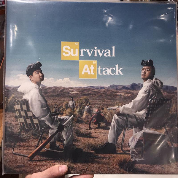 Gakiranger – Survival Attack 🇺🇸