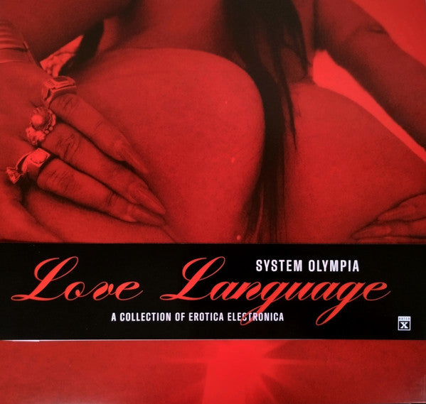 System Olympia – Love Language (Velvet Red Vinyl) 🇺🇸