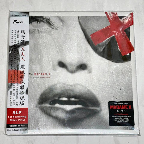 Madonna – Madame X (Live) (3LP) 🇺🇸