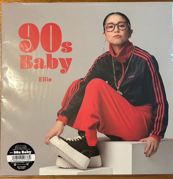 Ellie – 90S Baby 🇺🇸