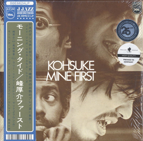 Kohsuke Mine – First 🇺🇸