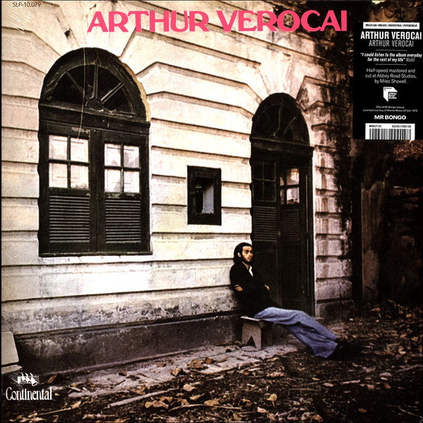 Arthur Verocai – Arthur Verocai 🇺🇸