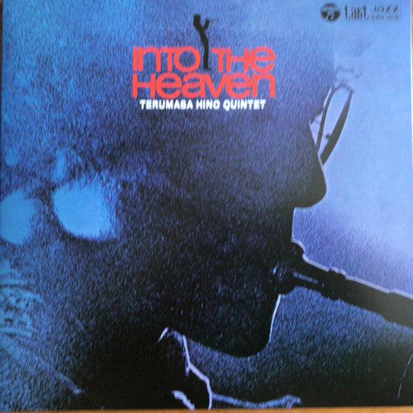 Terumasa Quintet Hino – Into the Heaven 🇺🇸