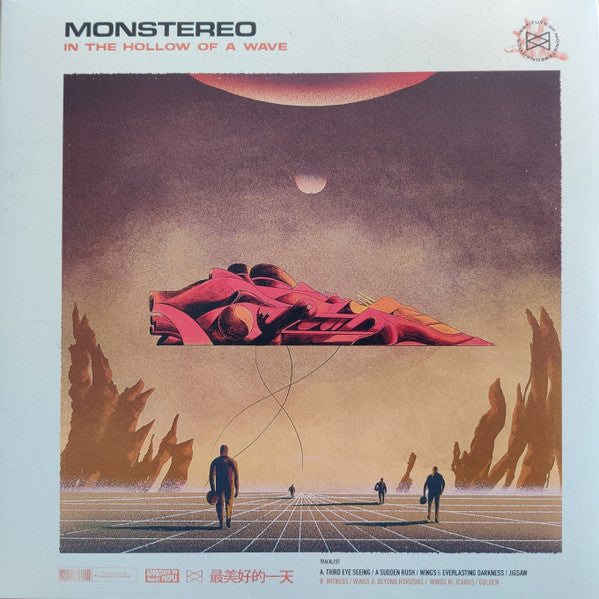 Monstereo – In the Hollow of a Wave 🇺🇸