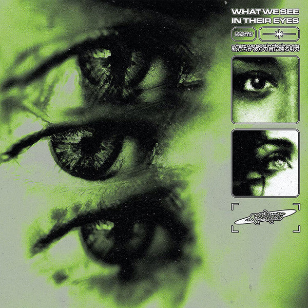 Knives – What We See in Their Eyes (140G/Crystal-clear-white Marbled Vinyl) 🇺🇸