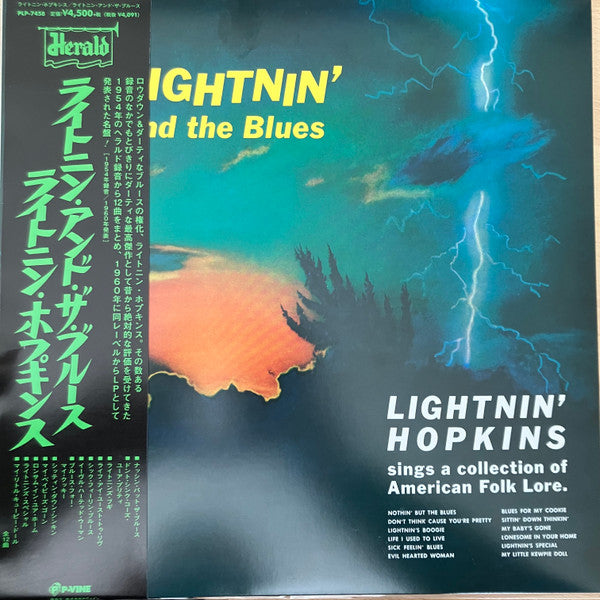 Lightnin Hopkins – Lightnin & the Blues 🇺🇸