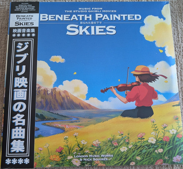 London Music Works – Beneath Painted Skies: Studio Ghibli Movies (Color Vinyl/2LP) 🇺🇸