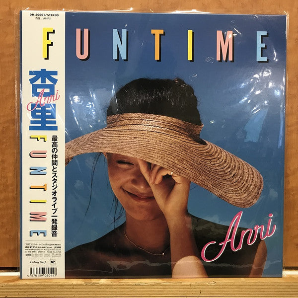 Anri – Funtime (2LP) 🇺🇸