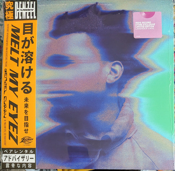 Denzel Curry – Melt My Eyez See Your Future (Lavender Vinyl) (I) 🇺🇸