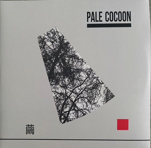 Pale Cocoon – Mayu (繭) (2LP) 🇺🇸