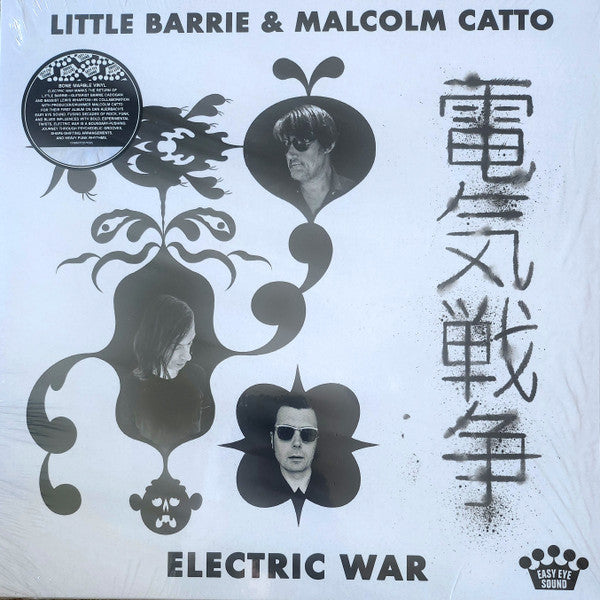 Little Barrie & Malcolm Catto – Electric War (Smores Vinyl) 🇺🇸