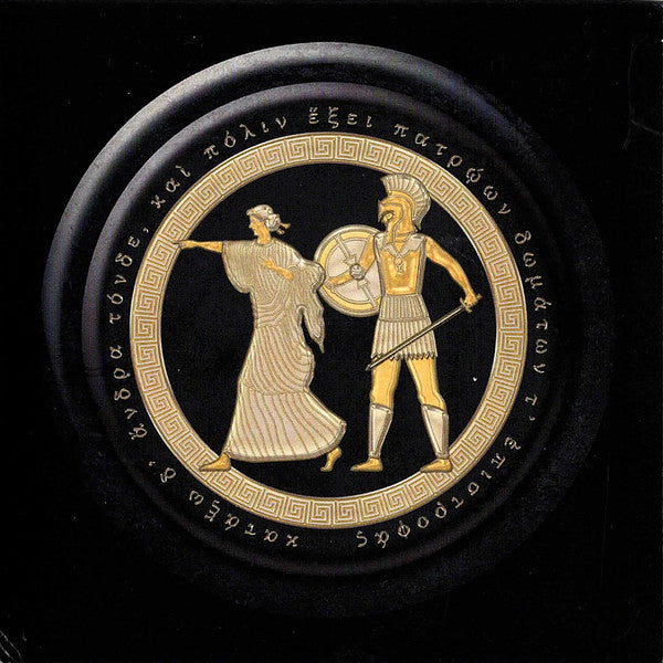 Mountain Goats – Jenny From Thebes (Half Yellow & Half Black Vinyl) (I) 🇺🇸