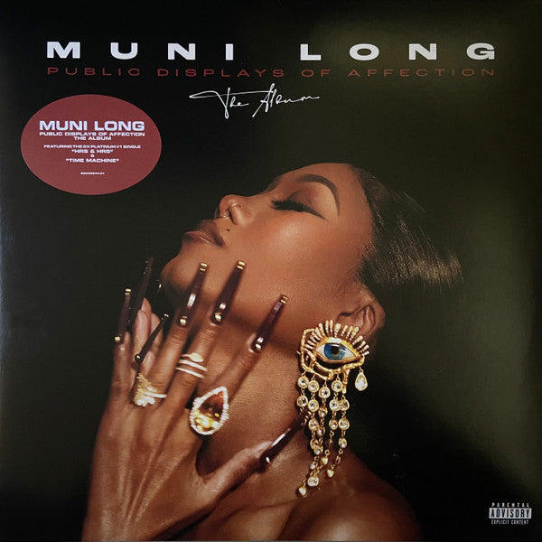 Muni Long – Public Displays of Affection: the Album (Deluxe 2LP) 🇺🇸