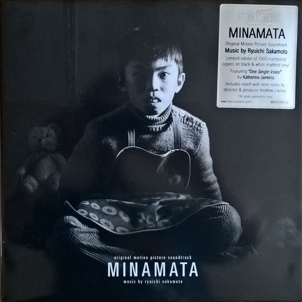 Various Artists – Minamata 92LP/180G/Black & White Marbled Vinyl) 🇺🇸