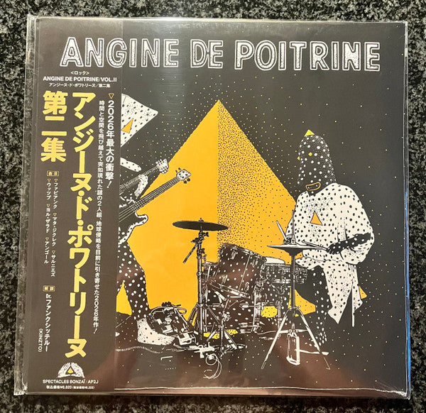 Angine De Poitrine – Vol.2 (Limited) 🇺🇸