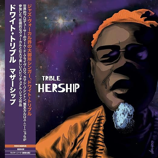 Dwight Trible – Mothership (Japanese Edition/2LP) (I) 🇺🇸