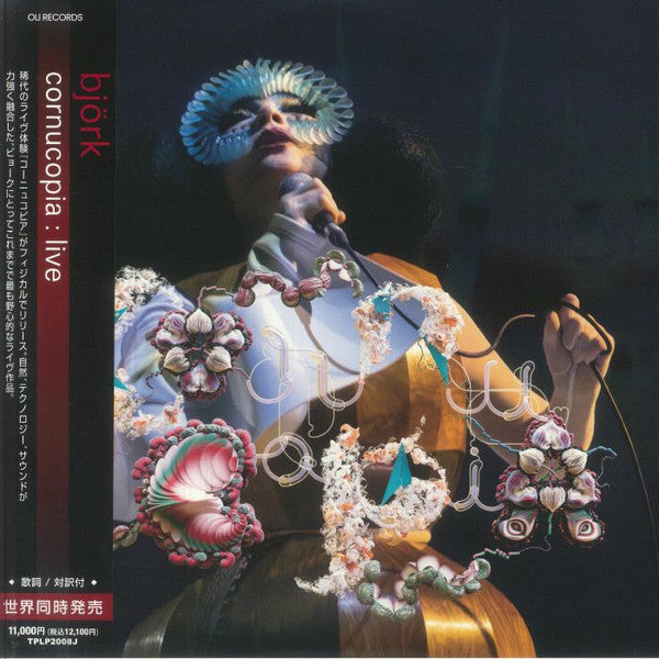 Bjork – Cornucopia: Live (Heavyweight Vinyl/3LP) 🇺🇸