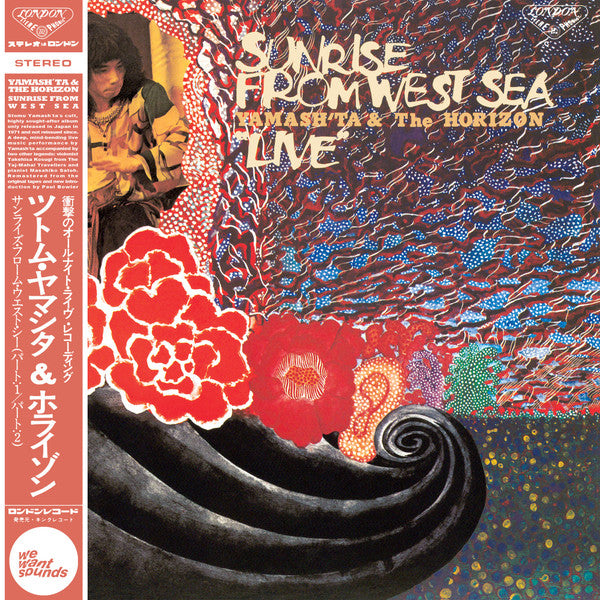 Yamash'ta & the Horizon – Sunrise from West Sea 🇺🇸