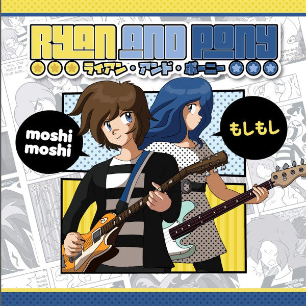 Ryan & Pony – Moshi Moshi 🇺🇸
