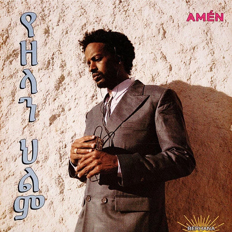 Berhana – Amen (the Nomads Dream) (Pink Vinyl) 🇺🇸
