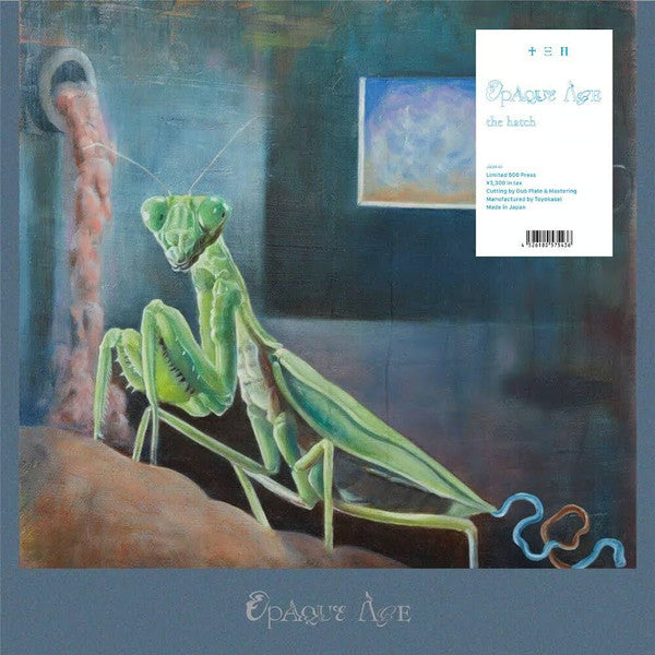 Hatch – Opaqueage (Limited Edition/Japanese Import) 🇺🇸